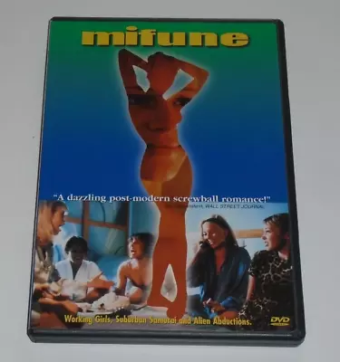 *MINT DISC* Mifune [DVD 2000] Original Danish W/ English Subtitles • $9.99