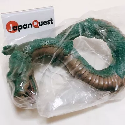 Y・MSF Manda Soft Vinyl Figure Godzilla Toho Kaiju JAPAN Dragon Unopened • $213.13