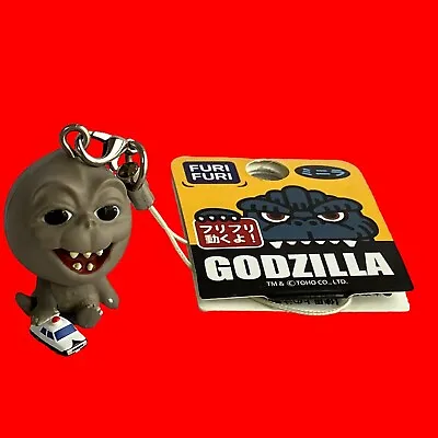 Folkart Godzilla 2018 Minya Minilla Strap Figure Furi Furi 25mm 1inch Toho • $19.99