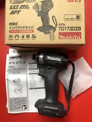 Makita 18v TD173 Brushless Impact Driver TD173DZB Black  (Body Only)-UK STOCK • £199.50