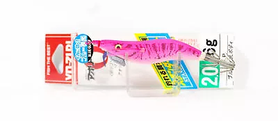 Yo Zuri Egi Aurie-Q Cloth Squid Jig Sinking Lure Size 2.0 A1246-BLP (0825) • $21.01