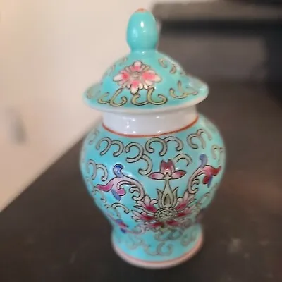 Vintage Chinese Mini Ginger Jar Set (2)  Very Pretty • $16
