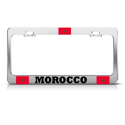 I LOVE HEART MOROCCO FLAG License Plate Frame Chrome MOROCCAN PRIDE Tag Border • $17.99