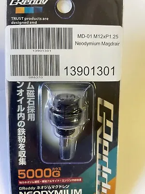 GReddy Magnetic Oil Drain Bolt Toyota Supra Mr2 Celica Matrix M12xP1.25 • $19.99