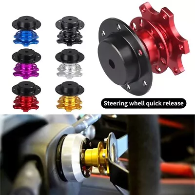 Steering Wheel Quick Release Snap Off Hub Adapter Steering Wheel Hub Boss Kit • $31.35