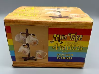 Vintage MCM Coffee Mug Tree 4 Mugs Made In Japan Flower Design New D19 • $19.99