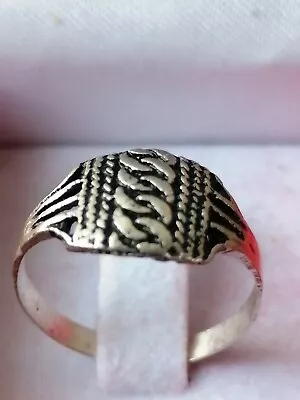 Stunning Vintage Solid Silver Ring Handmade Moroccan Jewelry Gift Ideas • $24.99