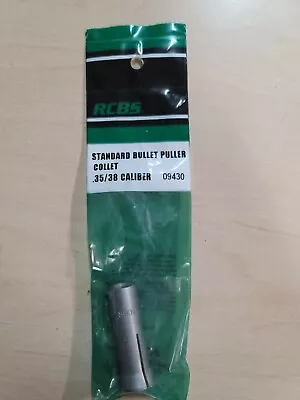 RCBS  Bullet Puller Collet 35 Cal Mpn 9430 NIP.  09430 9mm 38 Spl 357 Mag Etc • $17.99