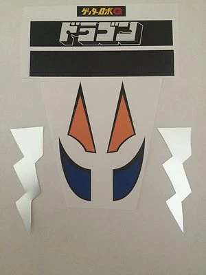 $20.99 • Buy REPRO STICKERS - Dragun Jumbo Machinder Shogun Warrior Sticker Decals Mattel