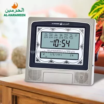 Digital Auto Azan Adhan Wall Table Time Alarm Clock Islamic Muslim All Cities • $43.75