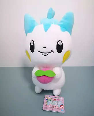 Banpresto Pokemon Mogu Mogu Time Snack Strawberry Pachirisu Plush 30cm • $39.88