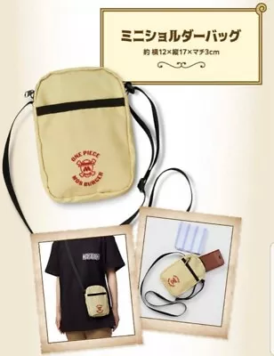 ONE PIECE Mini Shoulder Bag Mos Burger Japan LIMITED NEW • $17.99