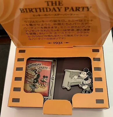 Disney Japan Dream Collection Mickey Minnie Mouse Birthday Party Poster Pin Set • $34.99