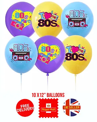 80s Party Decoration X6 - Pack Of 6 80s Balloons 12  Balloons • £2.97