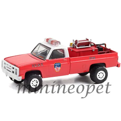 GREENLIGHT 30240 1986 CHEVY M1008 4x4 FDNY With FIRE EQUIPMENT HOSE & TANK 1/64 • $8.90