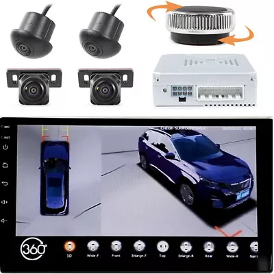 3D 360° Bird View Panoramic Cameras Car DVR Parking Surround Monitor System Kit • £160.10