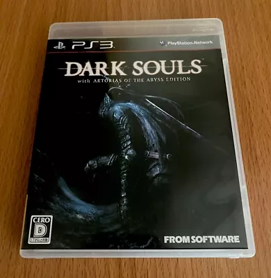 Dark Souls With Artorias Of The Abyss Edition (Sony PS3) *REGION FREE* Japan • $27.77