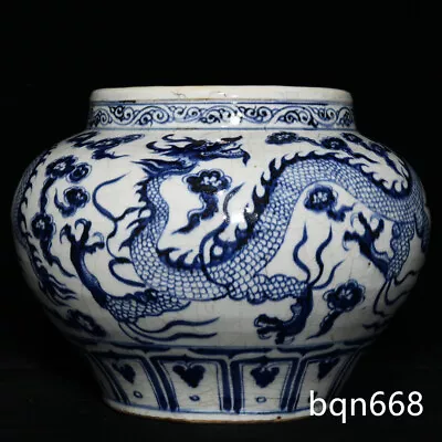 13.8  China Antique Yuan Dynasty Porcelain Blue White Flowers Cloud Dragon Pot • $755.99