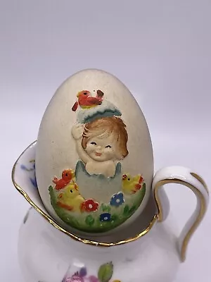 Vintage 1983 Flower Girl Hand Painted Egg By Ferrandiz Italy Faberge Display ** • $15