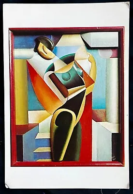 $8.99 • Buy ALEXANDER ARCHIPENKO POSTCARD 1915 Woman With Fan PAINTED WOOD RELIEF