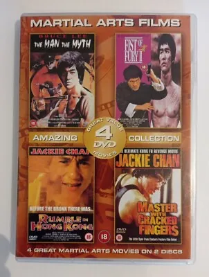 Martial Arts Films Collection DVD - Four Great Films On Two Discs PAL Region 2 • £2.98