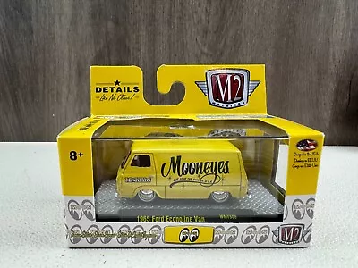 M2 Machines Mooneyes 1965 Ford Econoline Limited Edition Walmart /7800 • $0.99