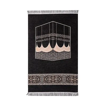 Prayer Rug Muslim Prayer Mat Islamic - Very Thick Prayer Rug Sajadah For Men & W • $23.95