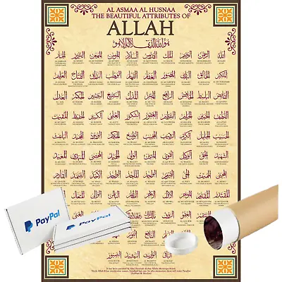 £11.99 • Buy 99 Names Allah Islamic Muslim Wall Art A3 LAMINATED POSTER WITH ENGLISH MEANING