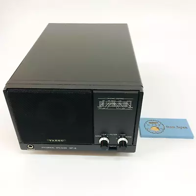 YAESU SP-6 External Speaker Amateur Ham Radio - Tested Working • $165