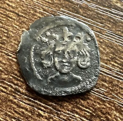 Henry VI /Edward IV Durham Mule Silver Hammered Penny (VERY RARE) • £120