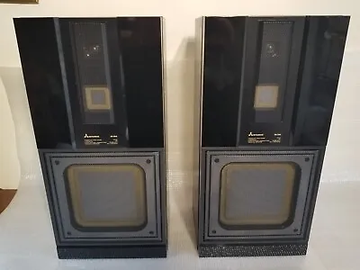 Vintage Mitsubishi  SS-504 Speakers Japan RARE Square Drivers • $179