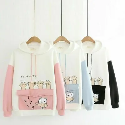 Kawaii Clothing Ropa Harajuku Cute Cat Fleece Hoodies Sweatshirt Pullover Jumper • $43.55