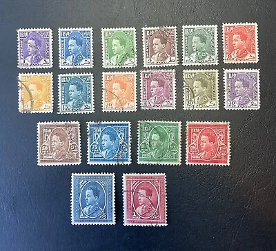 £14.50 • Buy Iraq Stamps, King Ghazi Full Set 1934 Used.