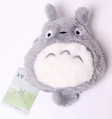 My Neighbor Totoro Plush Doll Coin Purse Keychain 6.3 H • $13.99