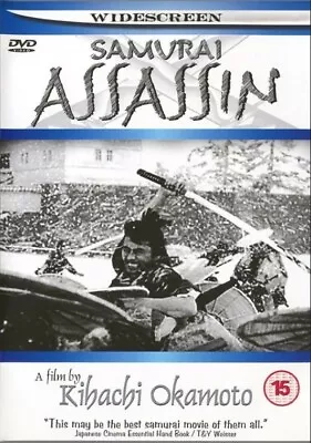 Kihachi Okamoto's Samurai Assassin DVD Toshiro Mifune English Subtitles • $24.95