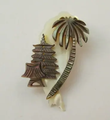 Vintage Mother Of Pearl MOP Shell Pagoda Palm Tree Brooch Pin • $21.99