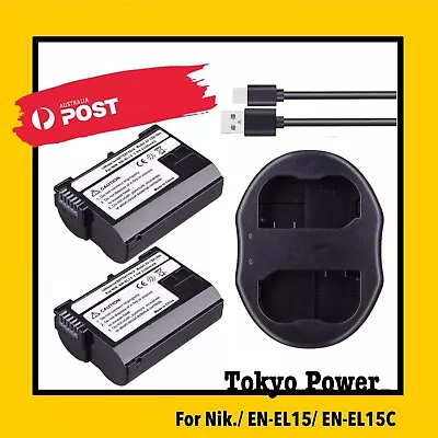 2x 2.2A EN-EL15 ENEL15 EL15C Battery +Charger For Nikon D610 D750 D800 D810 D850 • $58.90