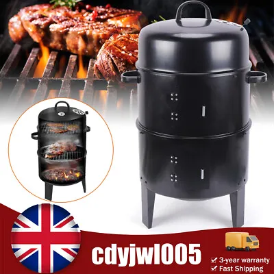 New Charcoal BBQ Meat Grill Smoker Box Smoked Barbeque Oven Cooking Food Steel • £58.90