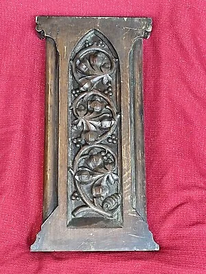 Victorian Solid Oak Wood Carved Element Piece Architecture Salvage • $149.99