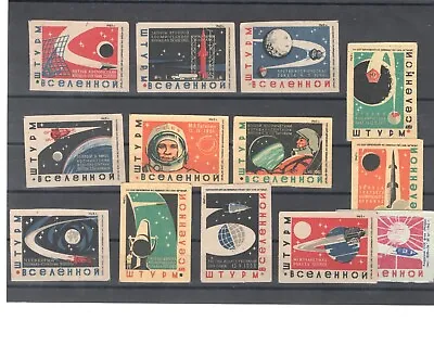 Matchbox Labels 1961 Soviet Russia 13 Pc Space Rocket Gagarin Propaganda • $8