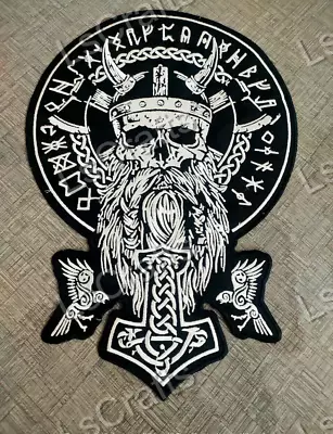 Odin Large Large Back Embroidered Patch For Vest / Iron-on / Sew On Multicolor • $24