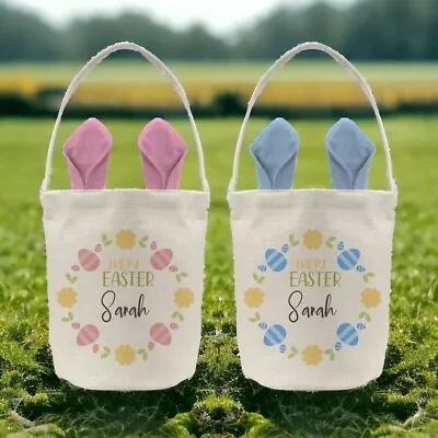 Personalised Easter Egg Hunt Basket - Choose Pink Or Blue Egg Design • £9.95
