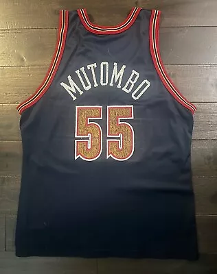 Dikembe Mutombo Jersey Nuggets • $15