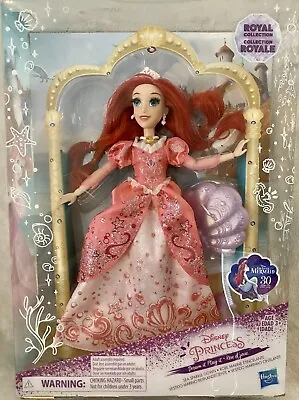 Rare Disney Princess Royal Collection Deluxe Ariel Little Mermaid Fashion Doll • $49.99