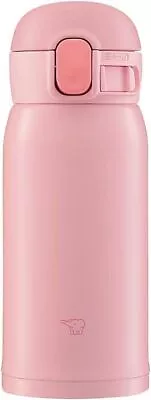 ZOJIRUSHI (ZOJIRUSHI) Water Bottle One Touch Stainless Steel Mug Seamless 0 • $65.48