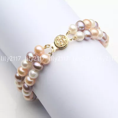 2 Rows 7-8/8-9mm Genuine Natural Freshwater Akoya Pearl Beads Bracelet 7.5  • $11.69