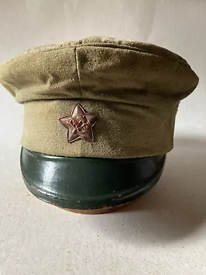 Imperial Russian Soldier's Cap With 1918 RKKA Star • $900