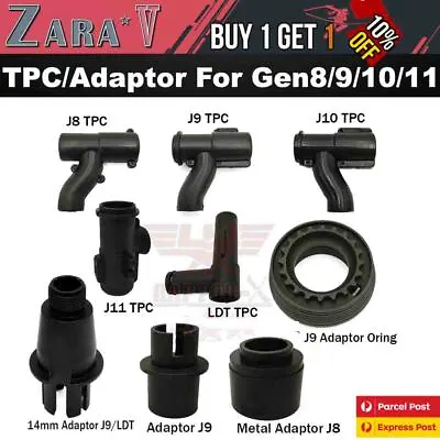 Upgrade T-piece Barrel TPC Adaptor JM Gen 8 J9 J10 J11 LDT CYMA Gel Blaster Toy • $11.94
