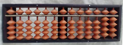 VTG Japanese Abacus Soroban 1/4 Birchwood Beads Wood Rods 13 Digits Wood Frame  • $20