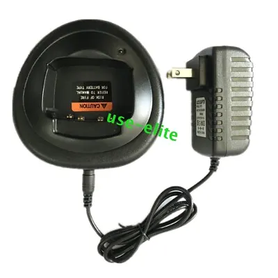 Desktop Charger For  HT750 HT1250 GP328 GP340 GP380 GP338 Radio • $16.59